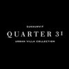 logo โครงการ ควอร์เตอร์ 31
