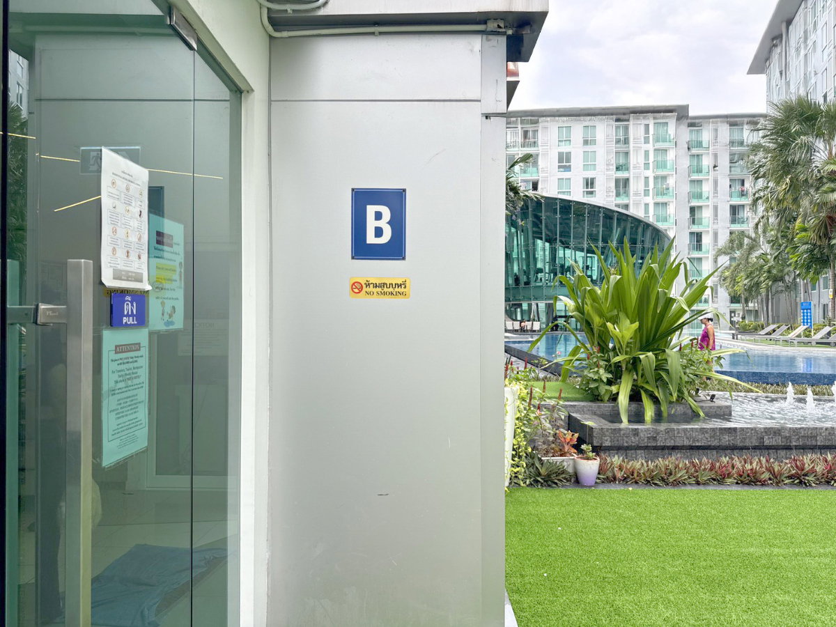 รูป BB 15275 : ซิตี้ เซ็นเตอร์ เรสซิเด้นซ์ - รูปที่ 12/25