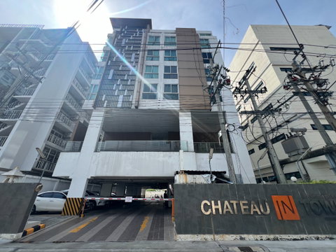CIMB 0048 : ชาโตว์ อินทาวน์ สุขุมวิท 64 ใกล้ BTS ปุณณวิถี