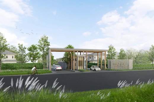 รูป Home Life City Park Bowin - รูปที่ 1/4