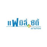 แฟมิลี่ซิตี้ พานทอง 3