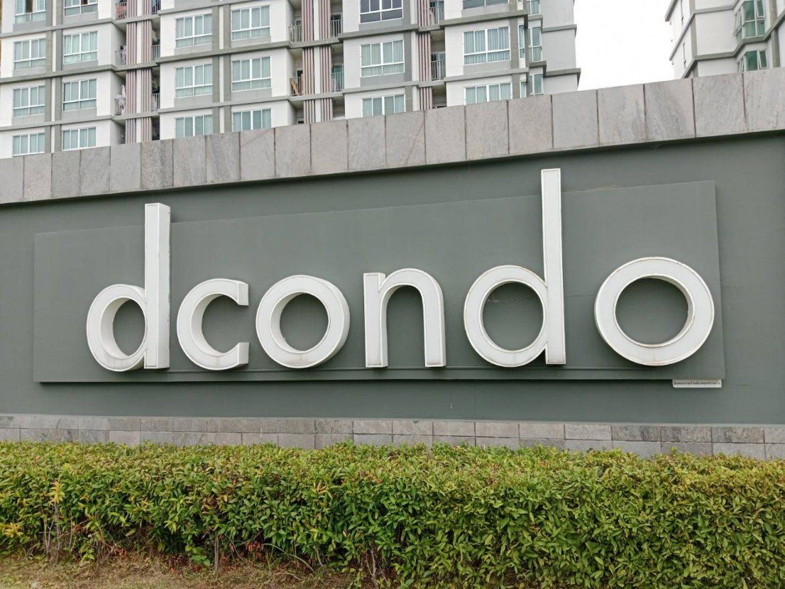 รูป BB 13207 :  ดีคอนโด อ่อนนุช-พระราม 9 (Dcondo onnut-r - รูปที่ 1/6