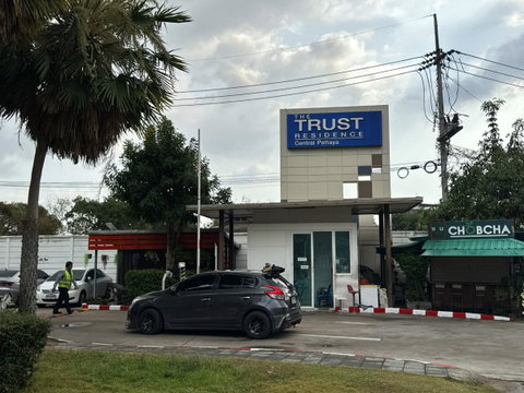 BD 13694 : เดอะ ทรัสต์ พัทยากลาง