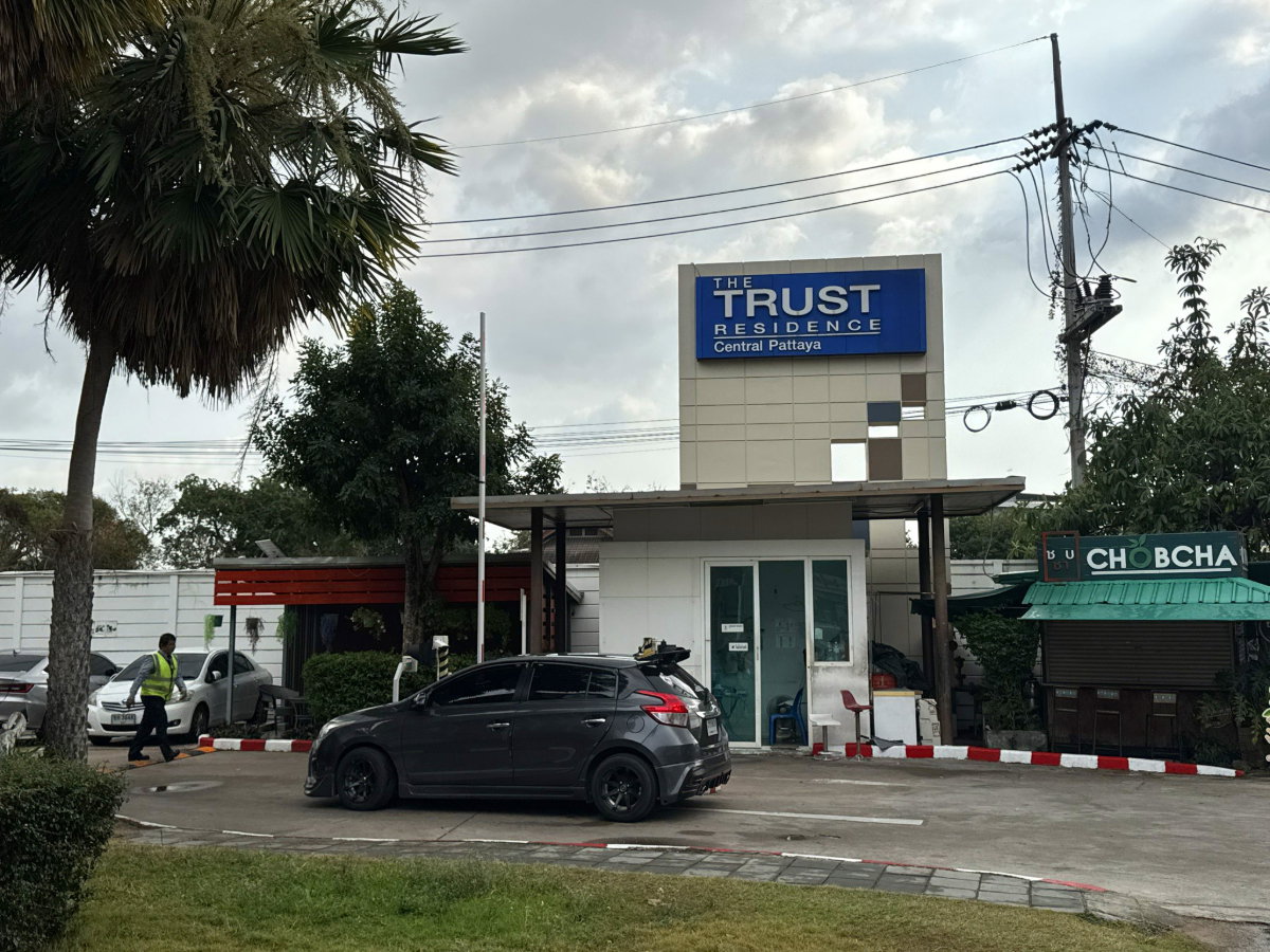 รูป BD 13694 : เดอะ ทรัสต์ พัทยากลาง - รูปที่ 1/7