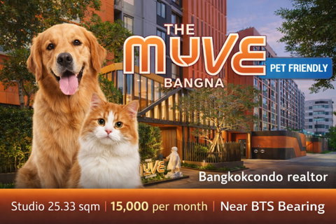 รูปภาพ 🍀🍀 Pet-Friendly 🐶🐱 ให้เช่า📌 เดอะ มูฟ บางนา (Line:@rent2022)BTS  แบริ่ง ✨พร้อมเข้าอยู่  ✨ A10991 