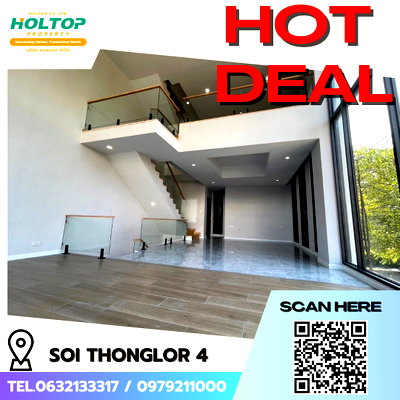 Home office for rent J Avenue Thonglor : #E147 🎉 240369 House for Rent Soi Thonglor 4