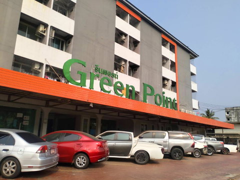 BG 6370 : กรีน พอยท์ (เชื่อมสัมพันธ์ คอนโดมิเนียม)