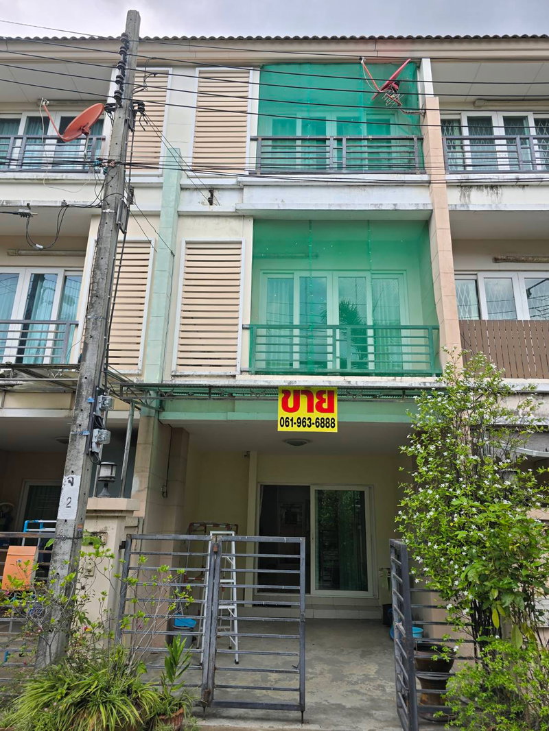Townhouses for sale : Sale townhouse Casa City Nuanjan2 Line ID @757zwvfy