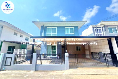 ขายบ้านแฝด : ขาย บ้านแฝด 2 ชั้น ม.เดอะวิลล่า The Villa รัตนาธิเบศร์ ซอยท่าอิฐ 