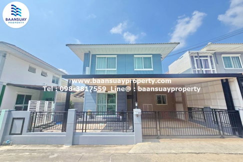 ขาย บ้านแฝด 2 ชั้น ม.เดอะวิลล่า The Villa รัตนาธิเบศร์ ซอยท่าอิฐ 