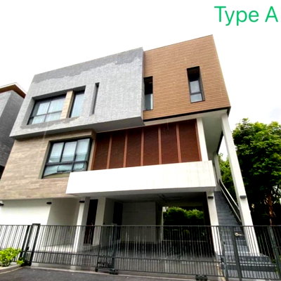 Houses for sale Mahamakut Buddhist University : LTHC7353 – Single House in Rama 9 FOR SALE 5 beds 5 baths Size 462 Sq.M. Near MRT cultural center Station ONLY 77 MB