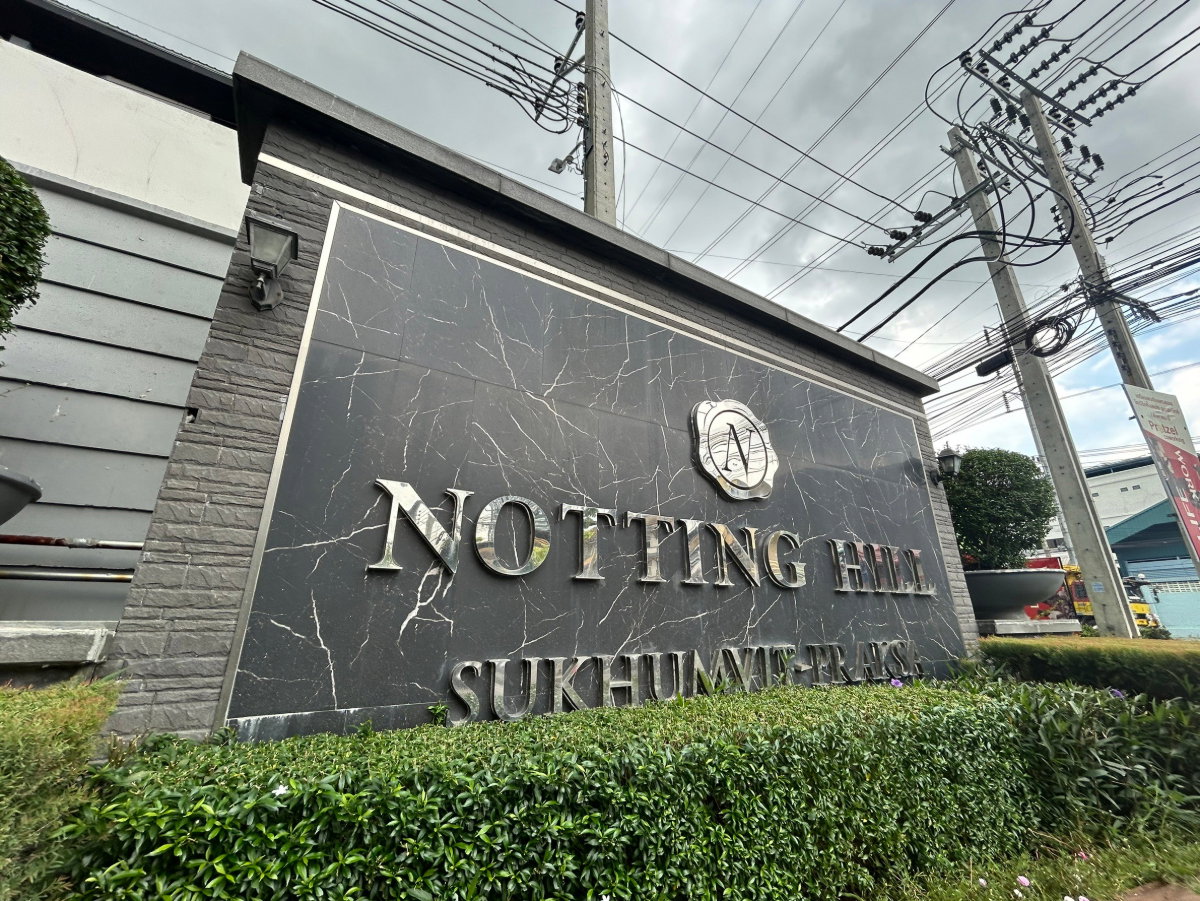 รูป BB 15641 : นอตติ้งฮิลล์ สุขุมวิท แพรกษา - รูปที่ 37/39