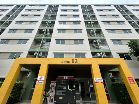 BB 14950 : ลุมพินี มิกซ์ เทพารักษ์-ศรีนครินทร์