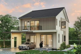 รูป ENGEL HAUS Rongpo - Motorway 7 - รูปที่ 5/5