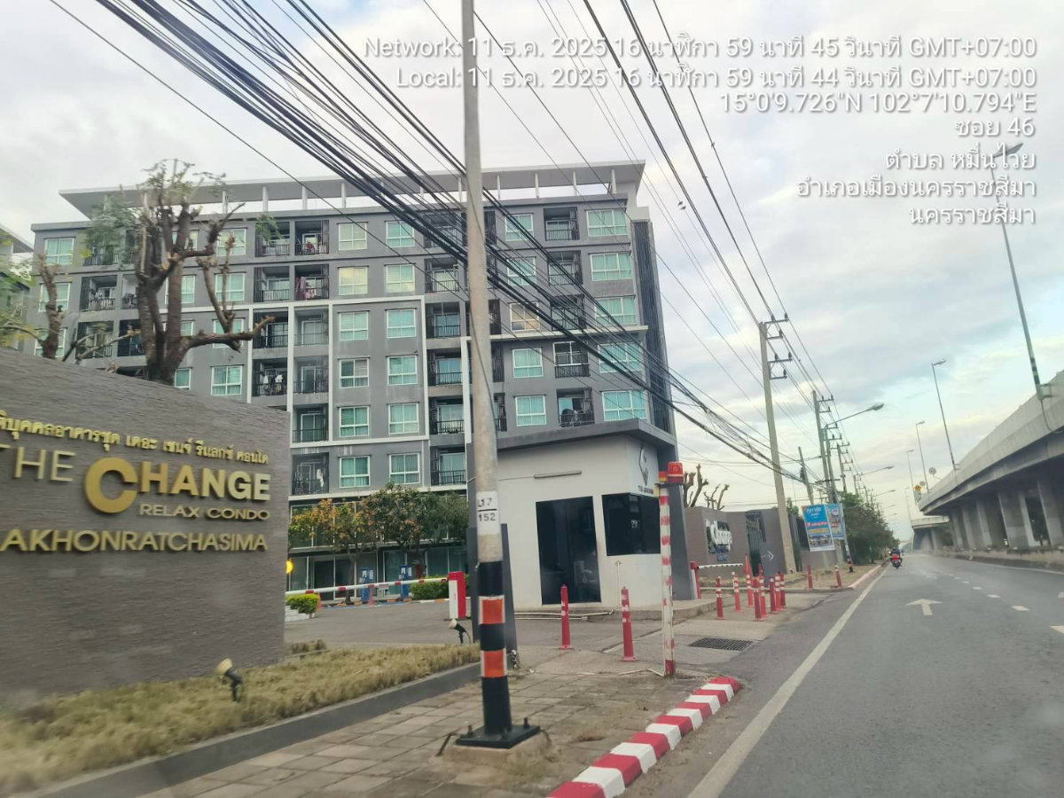 รูป BG 2766 : เดอะเชนจ์ รีแลกซ์ คอนโด	 - รูปที่ 16/16