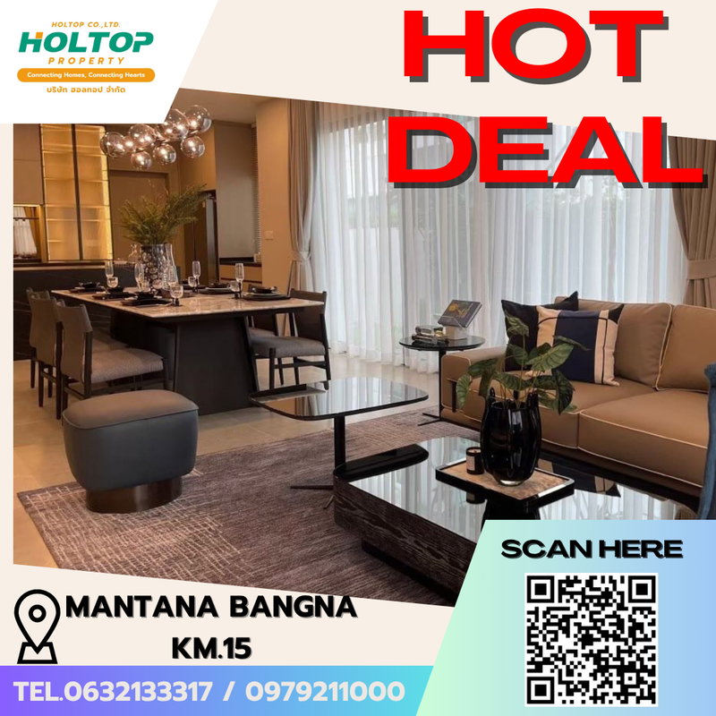 Houses for rent : #E152 🎉 240369 House for Rent at Mantana Bangna Km.15