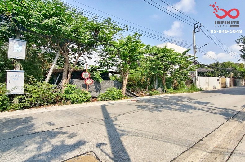 รูป ขายที่ดิน 198 ตร.ว. นาคนิวาส 48 ลาดพร้าว - รูปที่ 2/4