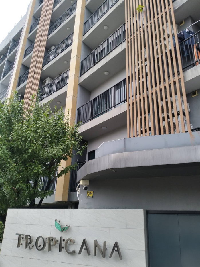 รูป BCN 2225 : ทรอปิคาน่า (Tropicana) - รูปที่ 10/11