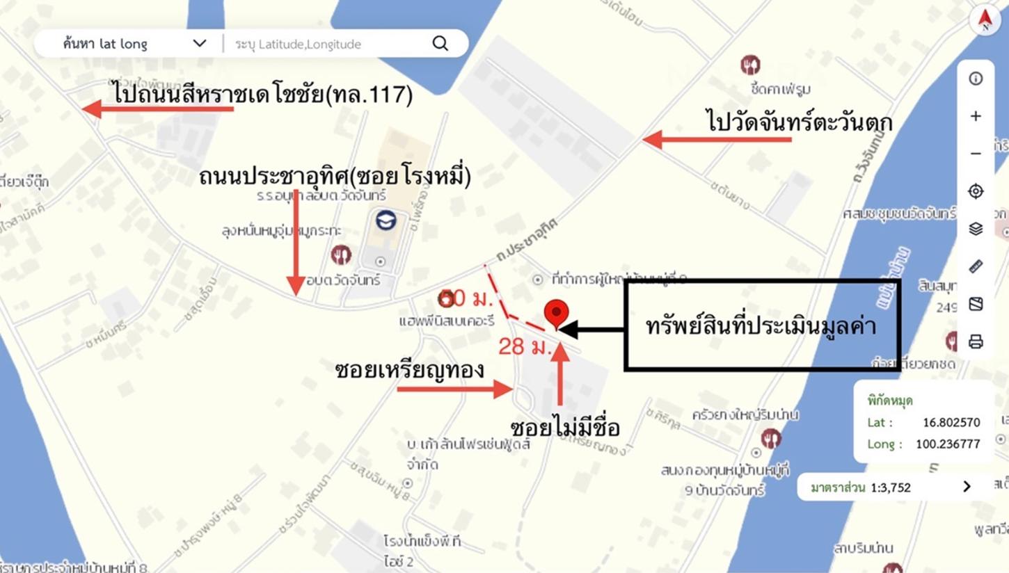 รูป บ้านเดี่ยว 85.4 ตร.วา เมืองพิษณุโลก พิษณุโลก 2.3M - รูปที่ 30/31