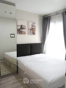 15th-Floor 1-BR Centric Ratchada - Huai Khwang Near MRT Huai Khwang (ID 2658224)