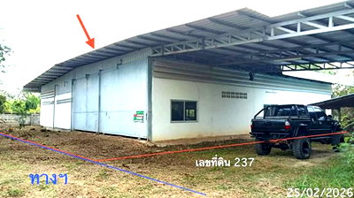 โรงงาน แพร่ : โกดัง 206.3 ตร.วา เมืองแพร่ แพร่ 2M