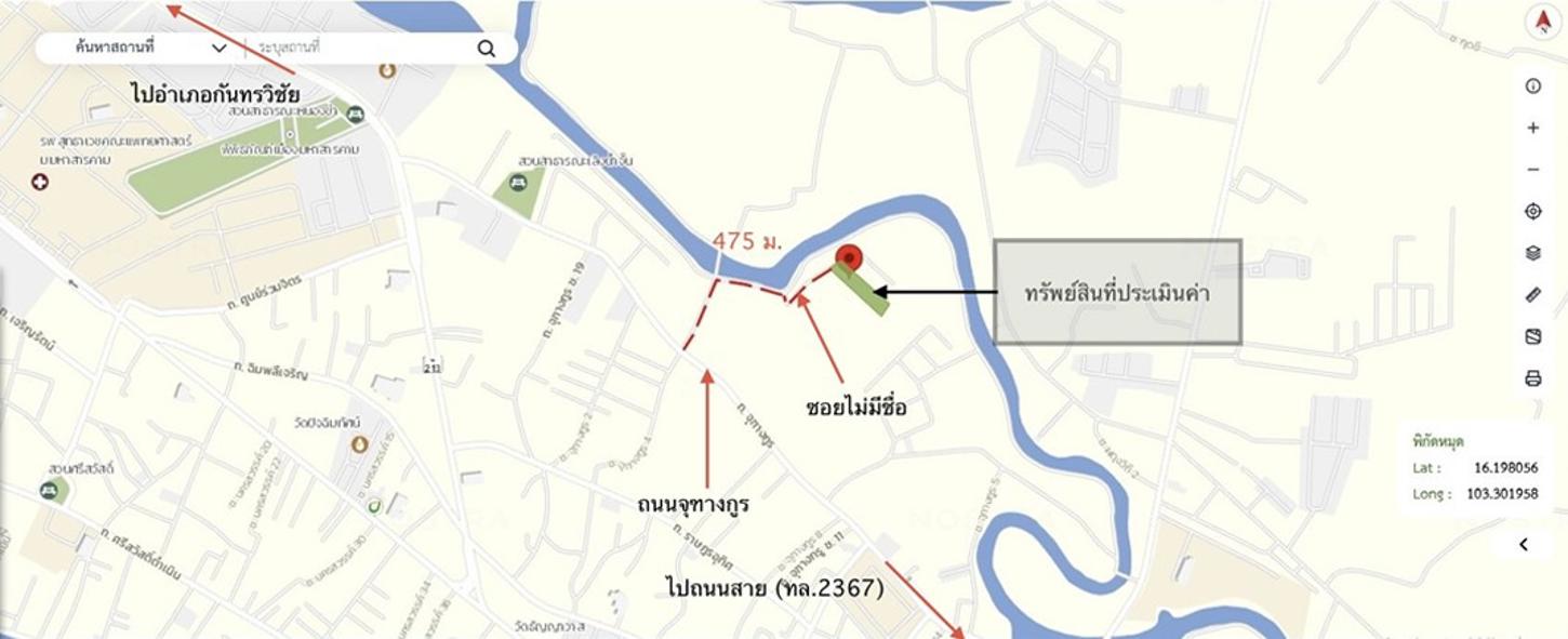 รูป ที่ดินว่างเปล่า 1286.1 ตร.วา เมืองมหาสารคาม มหาสารคาม 5M - รูปที่ 19/19