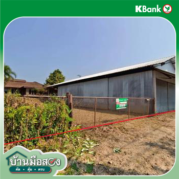 รูป บ้านเดี่ยว 612 ตร.วา พาน เชียงราย 3.8M - รูปที่ 39/41