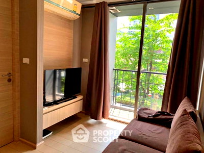 ขายคอนโด : คอนโด 1 ห้องนอน ขาย โครงการ Klass Silom ใกล้ BTS ช่องนนทรี 200 ม. (ID 2359176)