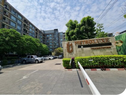 FOR SALE Metro Luxe Paholyothin - Sutthisan 1764000 BAHT.