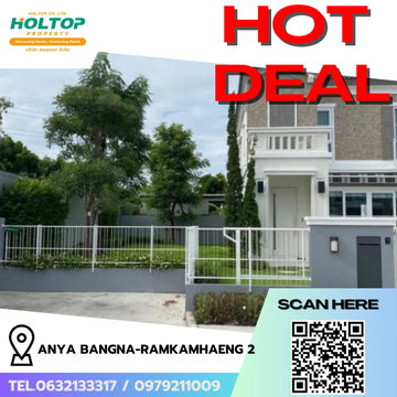#R9755 🎉 250369 House for Rent Anya Bangna-Ramkamhaeng 2