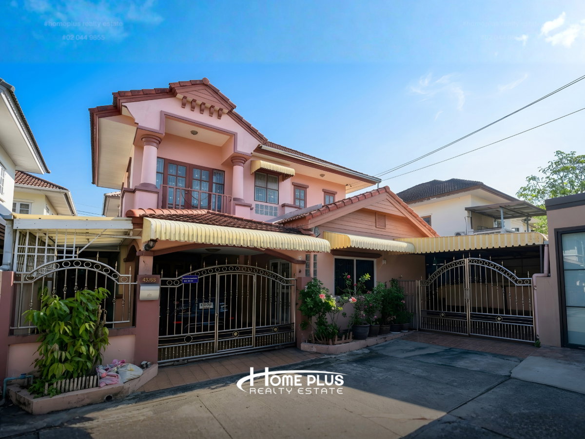 รูป บ้านเดี่ยวหลังริม บ้านบุรีรมย์ รามอินทรา - คู้บอน - รูปที่ 1/26