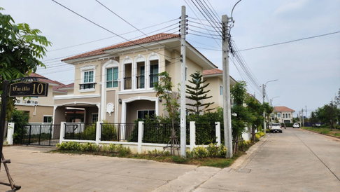 Baan Lalin The Prestige Prachauthit-Suksawat