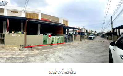 ทาวน์โฮม นิคมอุตสาหกรรม อีสเทิร์นซีบอร์ด : ทาวน์เฮ้าส์ 24 ตร.วา โครงการ ธาดาทาวน์ โลโก้ ระยอง ปลวกแดง ระยอง 1.8M