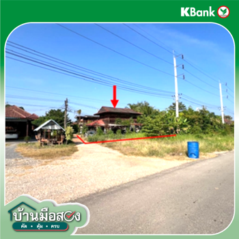 รูป บ้านเดี่ยว 120.8 ตร.วา เมืองอุตรดิตถ์ อุตรดิตถ์ 1.5M - รูปที่ 9/11