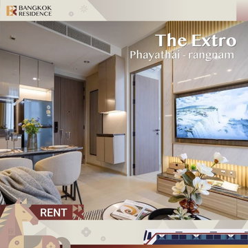 เช่าคอนโด 🌇 The Extro Phayathai-Rangnam ใกล้ BTS อนุสาวรีย์ ยูนิต 1 นอน 30K แต่งสวยเฟอร์ครบ 🛋️🧸