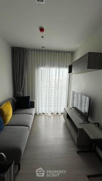 คอนโด 1 ห้องนอน ชั้น 19 THE BASE Phetchaburi-Thonglor (ID 1995716)