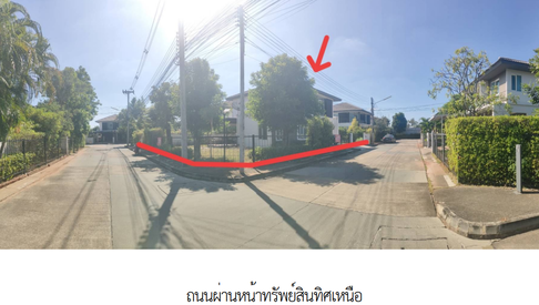 บ้านเดี่ยว 95.5 ตร.วา โครงการ สีวลี มะลิวัลย์ ขอนแก่น ขอนแก่น เมืองขอนแก่น ขอนแก่น 8.8M