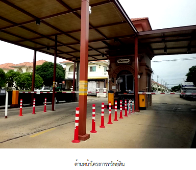 Houses for sale Thai Polymer Textile  : HOME 37.5 Sq.w. Bang Plee Samut Prakarn for 3.3M