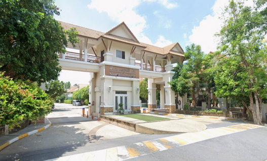 รูป SIAM NATURAL HOME RAMA 2 - รูปที่ 2/5