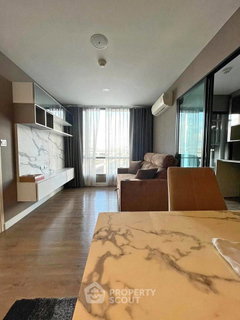 2-BR 46 Sqm Condo For Sale, Esta Bliss Ramintra, Min Buri (ID 2397202)