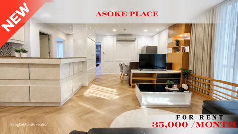 🍀🍀 Prime condo location 🚆ให้เช่า📌 อโศก เพลส (Line:@rent2022)BTS อโศก ✨พร้อมเข้าอยู่  ✨ A04634