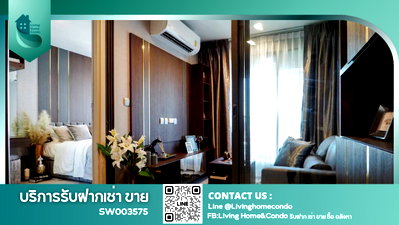 ขายคอนโด : ขายด่วน คอนโดไลฟ์ลาดพร้าว (Life Ladprao) ห้องสวยบิวท์อินเฟอร์นิเจอร์และเครื่องใช้ไฟฟ้าครบ ติด BTS สถานีห้าแยกลาดพร้าว -SW003575