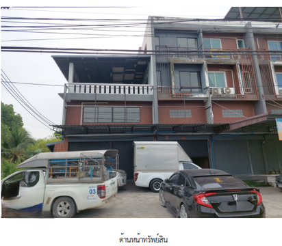 SHOP HOUSE 52.6 Sq.w. Phra Samut Jadee Samut Prakarn for 8.6M