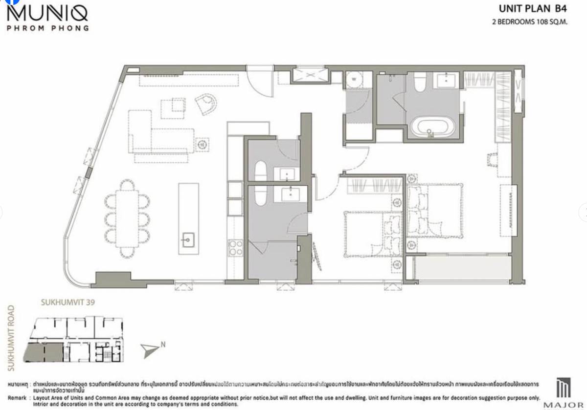 picture 2-BR Condo At Muniq Phromphong, 100m To BTS Phrom Phong (ID 2446467) - 2/5