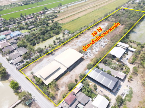 Urgent Sale! Large land plot of 19 rai with an auto repair business and apartment buildings in Khlong 6. Prime location 