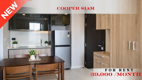 🍀🍀 Cozy Room🍀ให้เช่า📌คูเปอร์  สยาม (Line:@rent2022)BTS สนามกีฬาแห่งชาติ ✨พร้อมเข้าอยู่  ✨ A10573