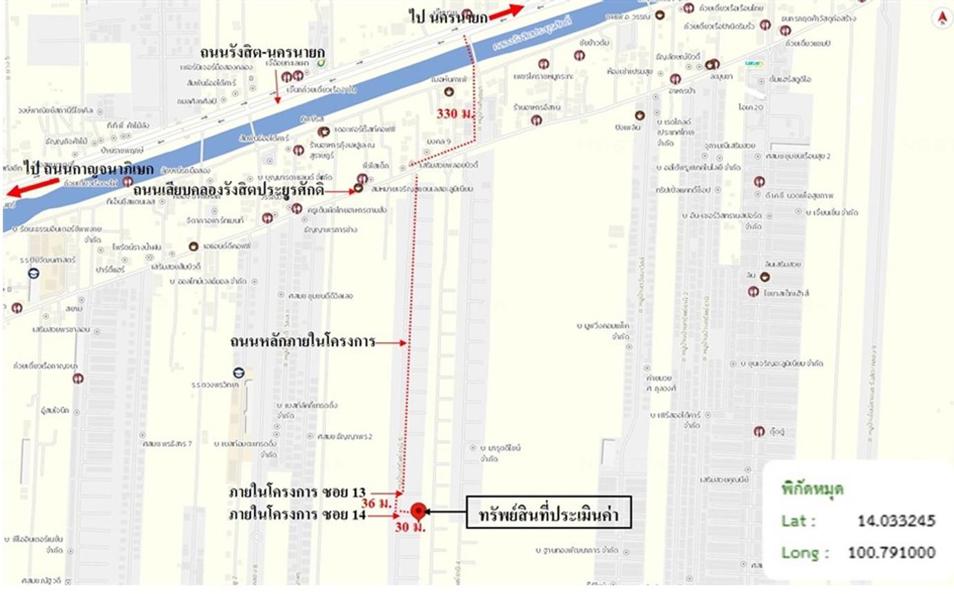 รูป บ้านเดี่ยว 40.5 ตร.วา ธัญบุรี ปทุมธานี 3M - รูปที่ 34/35