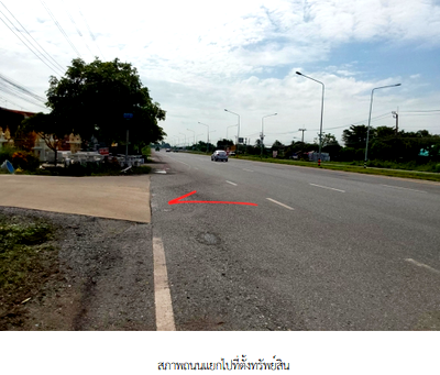 บ้านเดี่ยว ถนนสุวินทวงศ์ : ที่ดินว่างเปล่า 815 ตร.วา โครงการ รมณีย์เลคแลนด์ กรุงเทพมหานคร หนองจอก กรุงเทพมหานคร 4.5M