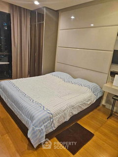 รูปภาพ คอนโด 1 ห้องนอน 46 ตร.ม. The Address Sathorn ใกล้ BTS เซนต์หลุยส์ 200 ม. (ID 2754009)