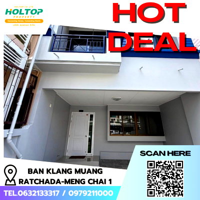 ทาวน์โฮมให้เช่า : #E206🎉 260369ให้เช่าคอนโด Ban Klang Muang Ratchada-Meng Chai 1